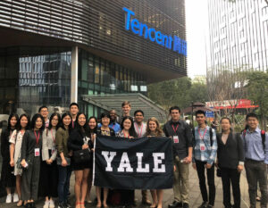 Yale and Lingnan students at Tencent headquarters, on day trip sponsored by Yale Club of Shenzhen